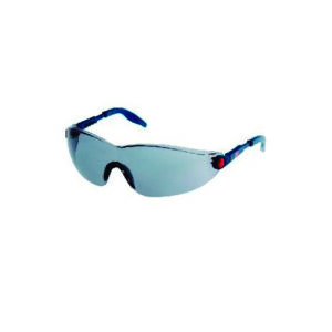 gafa-3m-2740-2741-gris-prot-solar-impc-antiv-ray