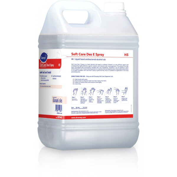 SOFT CARE DES E SPRAY H5 5L (ALCOPLUS) 100958128